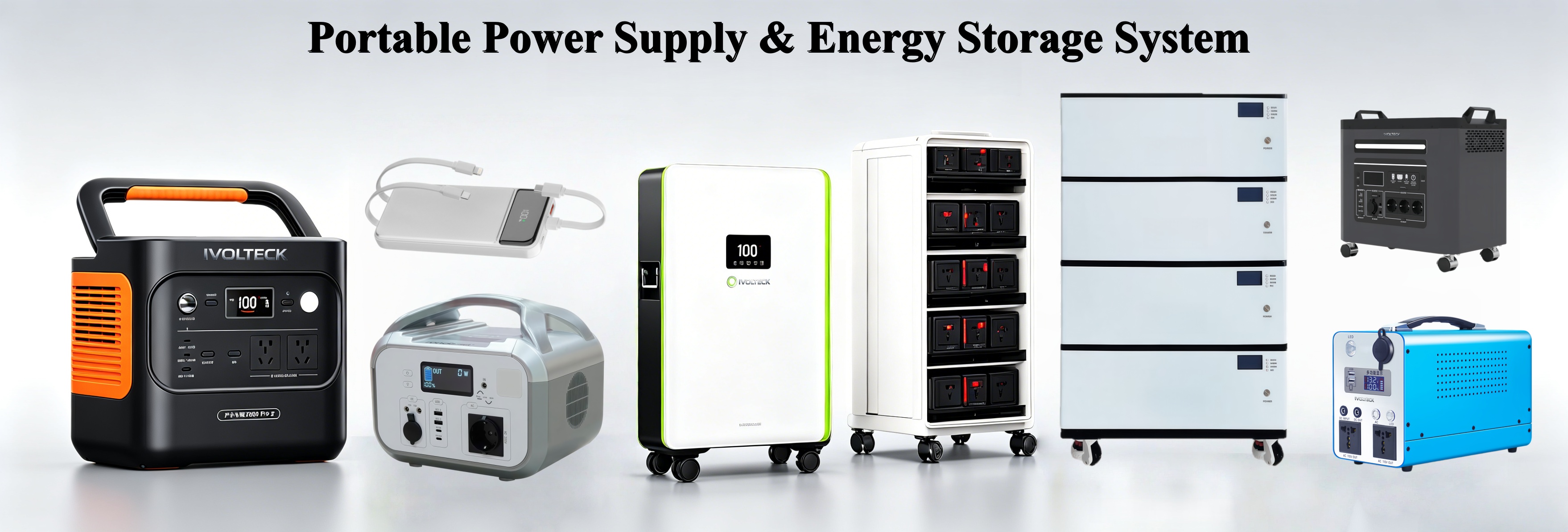 Portable Power Supply & Energy Storage System